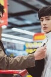 Nonton Film Anti Reset Season 1 Episode 2 Terbaru