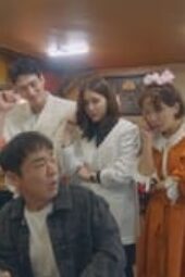 Nonton Film Branding in Seongsu Season 1 Episode 12 Terbaru