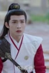 Nonton Film Song of the Moon Season 1 Episode 3 Terbaru