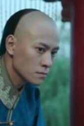 Nonton Film The Legend of Dragon Pearl Season 2 Episode 4 Terbaru