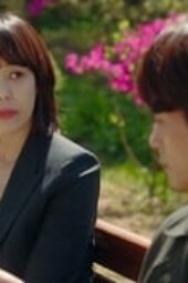 Nonton Film A Piece of Your Mind Season 1 Episode 12 Terbaru