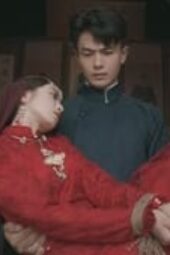 Nonton Film The Ghost Town Season 1 Episode 1-6 Terbaru