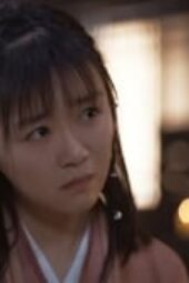 Nonton Film Ever Night Season 1 Episode 47 Terbaru