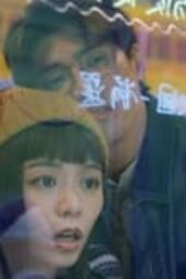 Nonton Film At the Moment Season 1 Episode 6 Terbaru