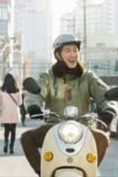Nonton Film Chief Kim Season 1 Episode 1 Terbaru