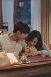 Nonton Film When the Weather Is Fine Season 1 Episode 13 Terbaru
