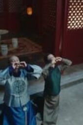 Nonton Film The Legend of Dragon Pearl Season 1 Episode 3 Terbaru
