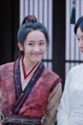 Nonton Film Maid Escort Season 1 Episode 2 Terbaru