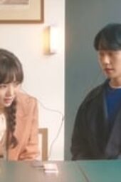Nonton Film A Piece of Your Mind Season 1 Episode 5 Terbaru