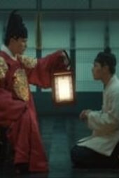 Nonton Film The Crowned Clown Season 1 Episode 1 Terbaru
