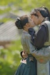Nonton Film Scarlet Heart: Ryeo Season 1 Episode 14 Terbaru