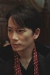 Nonton Film The Devil Judge Season 1 Episode 3 Terbaru