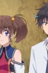 Nonton Film My Instant Death Ability Is Overpowered Season 1 Episode 6 Terbaru