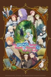 Nonton Film The Weakest Tamer Began a Journey to Pick Up Trash (2024) Terbaru Nonton Film The Weakest Tamer Began a Journey to Pick Up Trash (2024) Terbaru