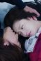 Nonton Film The Forbidden Flower Season 1 Episode 24 Terbaru Nonton Film The Forbidden Flower Season 1 Episode 24 Terbaru