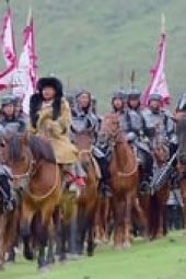 Nonton Film The Legend of the Condor Heroes Season 1 Episode 3 Terbaru