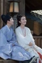 Nonton Film A Journey to Love Season 1 Episode 19 Terbaru