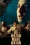 Nonton Film Ae Watan Mere Watan (2024) Terbaru Nonton Film Ae Watan Mere Watan (2024) Terbaru