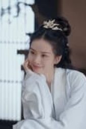 Nonton Film A Journey to Love Season 1 Episode 24 Terbaru