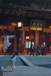 Nonton Film The Legend of the Condor Heroes Season 1 Episode 20 Terbaru