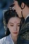 Nonton Film A Journey to Love Season 1 Episode 20 Terbaru