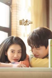 Nonton Film My Blue Summer (2022) Terbaru