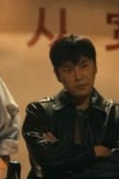 Nonton Film The Lonely Warrior Season 1 Episode 3 Terbaru