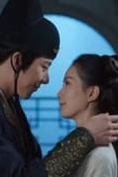 Nonton Film A Journey to Love Season 1 Episode 23 Terbaru