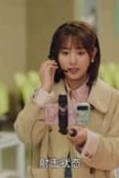 Nonton Film Hello, The Sharpshooter Season 1 Episode 22 Terbaru