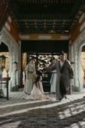 Nonton Film The Legend of the Condor Heroes Season 1 Episode 43 Terbaru