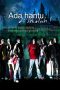 Nonton Film Ada Hantu di Sekolah (2004) Terbaru