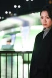 Nonton Film Eye Love You Season 1 Episode 10 Terbaru