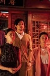 Nonton Film The Accidental Influencer Season 1 Episode 12 Terbaru