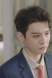 Nonton Film Fall in Love Again Season 1 Episode 16 Terbaru