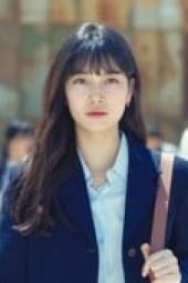 Nonton Film Start-Up Season 1 Episode 1 Terbaru