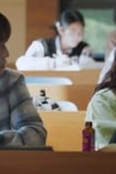 Nonton Film Cheer Up Season 1 Episode 5 Terbaru