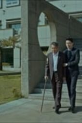 Nonton Film Stranger Season 1 Episode 15 Terbaru