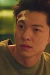 Nonton Film GG Precinct Season 1 Episode 4 Terbaru