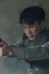 Nonton Film The First Shot Season 1 Episode 29 Terbaru