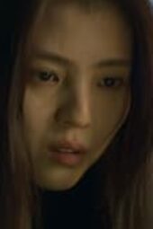Nonton Film Gyeongseong Creature Season 2 Episode 1 Terbaru