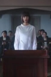 Nonton Film Chastity High Season 1 Episode 8 Terbaru