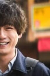 Nonton Film What Comes After Love Season 1 Episode 1 Terbaru