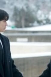 Nonton Film No Gain No Love Season 1 Episode 12 Terbaru