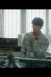 Nonton Film Parole Examiner Lee Season 1 Episode 2 Terbaru