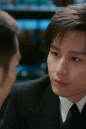 Nonton Film Deep Lurk Season 1 Episode 22 Terbaru