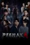 Nonton Film Pee Nak 4 (2024) Terbaru Nonton Film Pee Nak 4 (2024) Terbaru