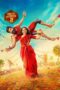 Nonton Film Gatta Kusthi 2 (2026) Terbaru Nonton Film Gatta Kusthi 2 (2026) Terbaru