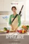 Nonton Film A Bona Fide Killer (2026) Terbaru Nonton Film A Bona Fide Killer (2026) Terbaru