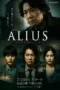 Nonton Film Alius (2026) Terbaru Nonton Film Alius (2026) Terbaru